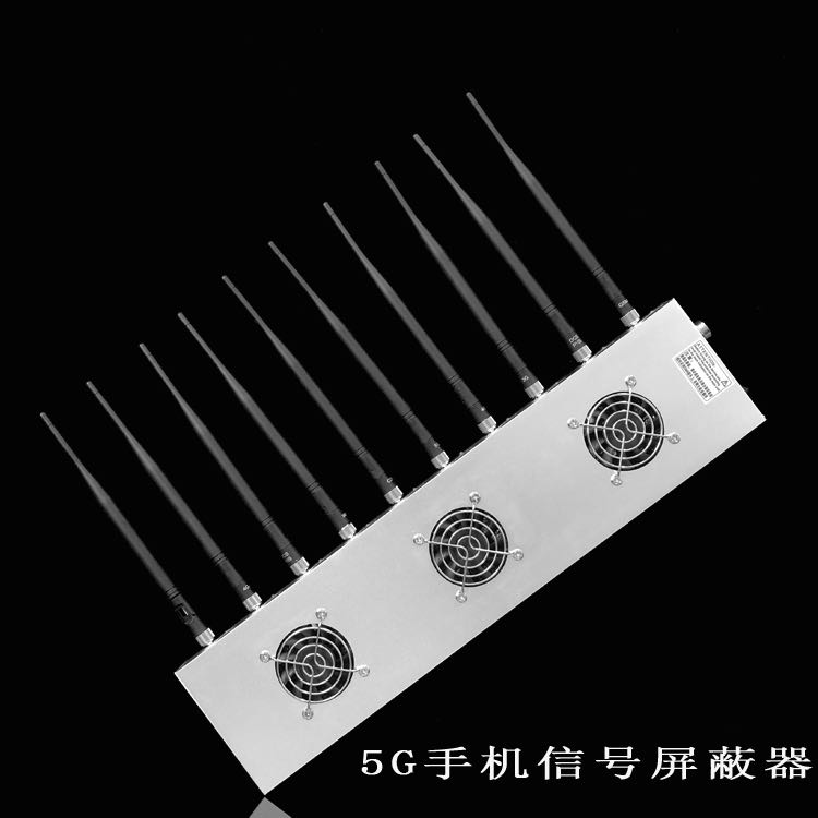 瀍河回族外置10天线移动通信干扰器