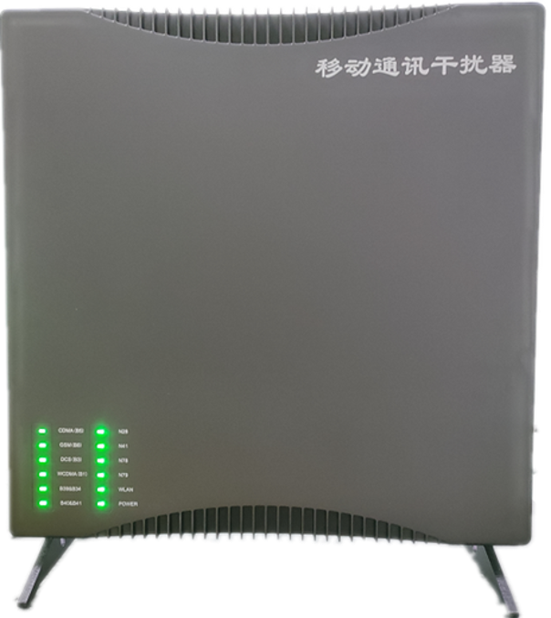  瀍河回族信令级放装型数字移动通信干扰器